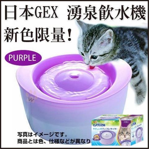 附加檔案: 日本gex 湧泉飲水機-二代貓用1.8l.jpg