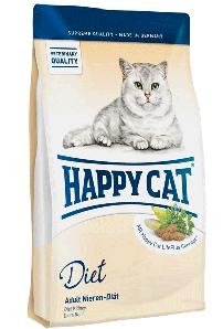 附加檔案: happy-cat.gif