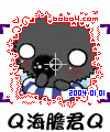 [Avatar]