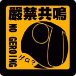 [Avatar]