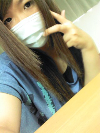 [Avatar]