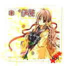 [Avatar]