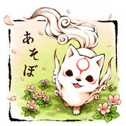 [Avatar]
