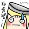 [Avatar]