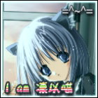 [Avatar]