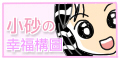 [Avatar]
