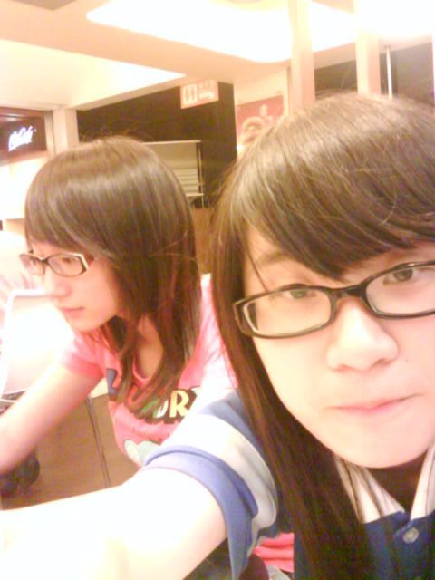 [Avatar]