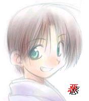 [Avatar]